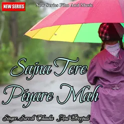 Sajna Tere Piyare Mah