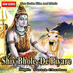 Shiv Bhole De Piyare Sidh Jogiya