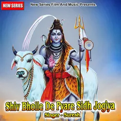 Shiv Bhole De Pyare