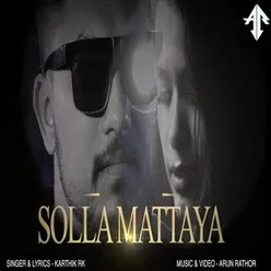 Solla Mattaya