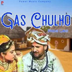 Gas Chulho