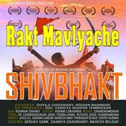 Rakt Mavlyache