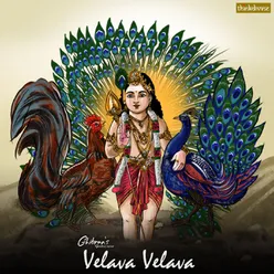 Velava Velava