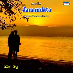 Janamdata