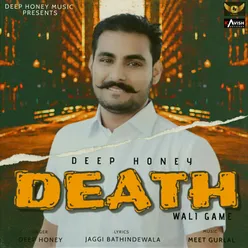 Death Wali Game