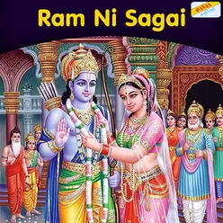 Ram Ni Sagai