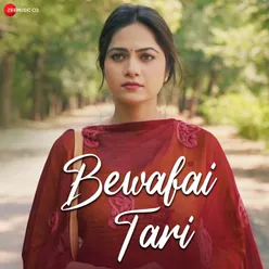 Bewafai Tari