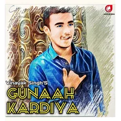 Gunaah Kardiya