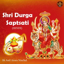 Shri Durga Saptsati