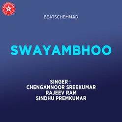 Swayambhoo