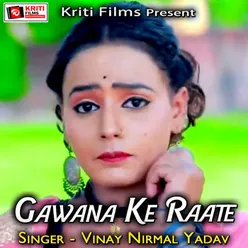 Gawana Ke Raate