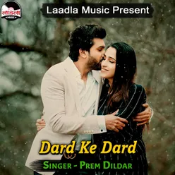 Dil Pyaar Dildar Ke