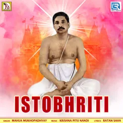 Istobhriti