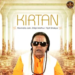 Kirtan