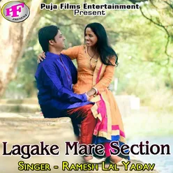 Lagake Mare Section
