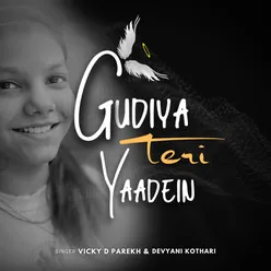 Gudiya Teri Yaadein Beti Song