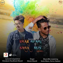 Ebar Bhabi Saba Sun