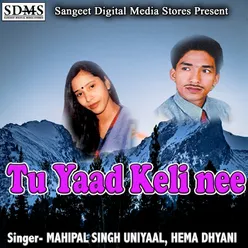 Tu Yaad Keli Nee