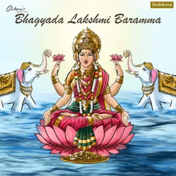 Bhagyada Lakshmi Baramma