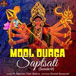 Durga Kshama Yapan