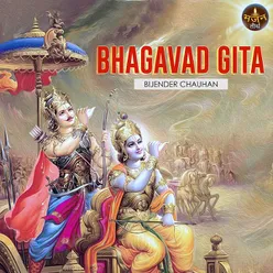 Bhagavad Gita