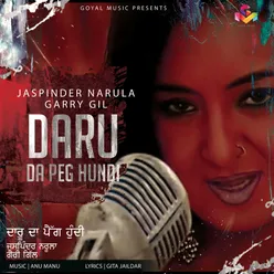 Daru Da Peg Hundi