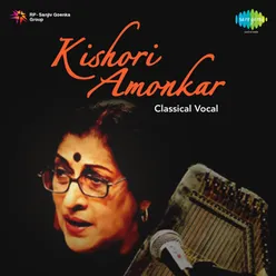 Biraha Na Jala - Kishori Amonkar