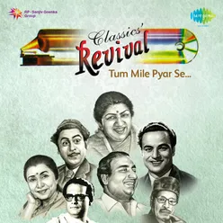Zameen Se Humen Aasman Par - Revival - Film - Adalat