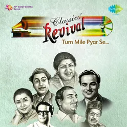 Barsaat Mein Humse Mile - Revival - Film - Barsaat