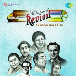Tumhin Mere Mandir - Revival - Film - Khandan