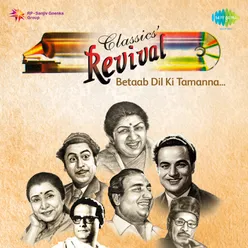 Bhali Bhali Si Ek Surat - Revival - Film - Buddha Mil Gaya