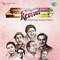 Dost Dost Na Raha Pyar Pyar Na Raha - Revival - Film - Sangam