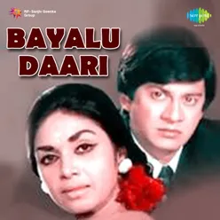 Instrumental Tunes - Bayalu Daari