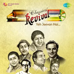 Do Dil Toote - Revival - Film - Heer Raanjha