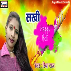 Sakhi Happy Holi