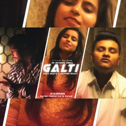 Galti