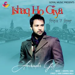 Ishq Ho Giya