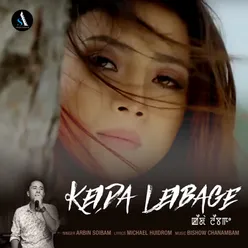 Keida Leibage