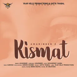 Kismat