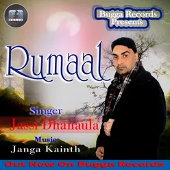 Rumaal