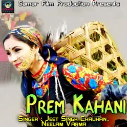 Prem Kahani