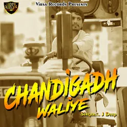 Chandigadh Waliye