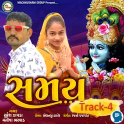 Samay Track 4