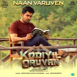 Naan Varuven