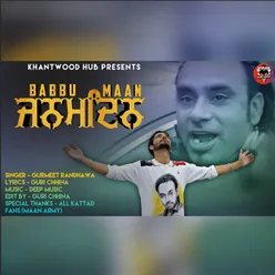 Babbu Maan Birthday