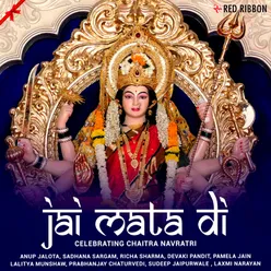 Jai Mata Di