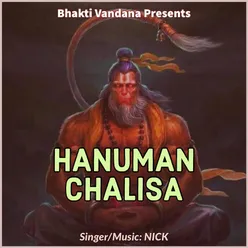 Hanuman Chalisa