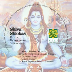 Shiva Bhujanga Prayata Stotram