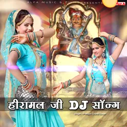 Heeramal Dj Song