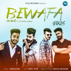 Bewafa Girls